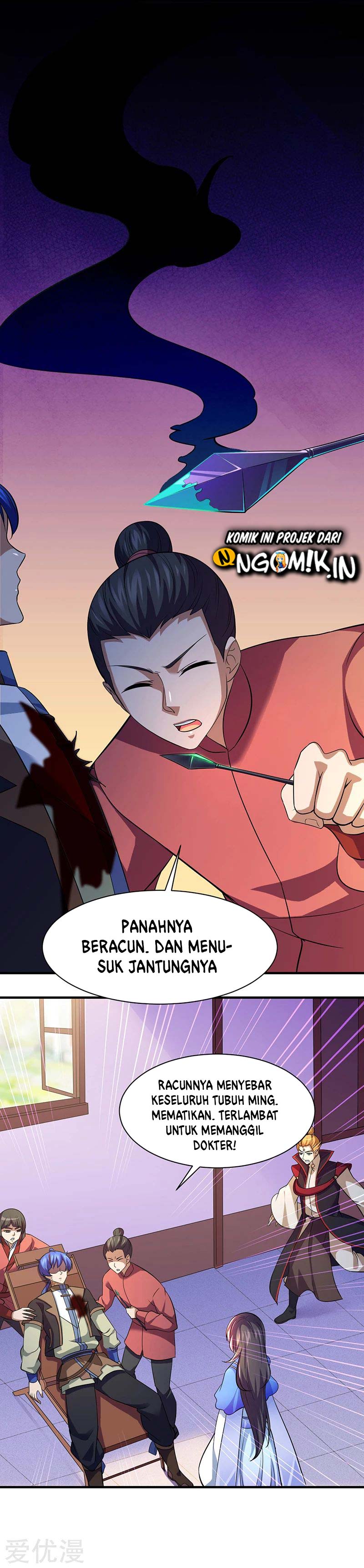 Martial Arts Reigns chapter 78
